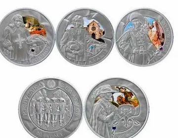 Пускат златни монети с диаманти