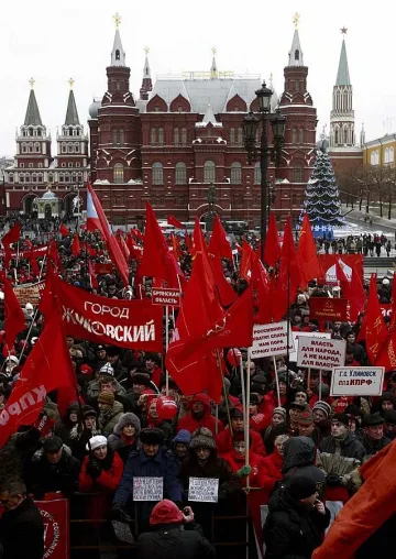 В Москва живеят 11,5 милиона души