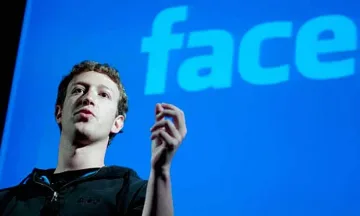 Зукърбърг яхна бик във Виетнам на Коледа