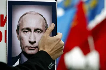 Путин подлага нацията на психотерапия