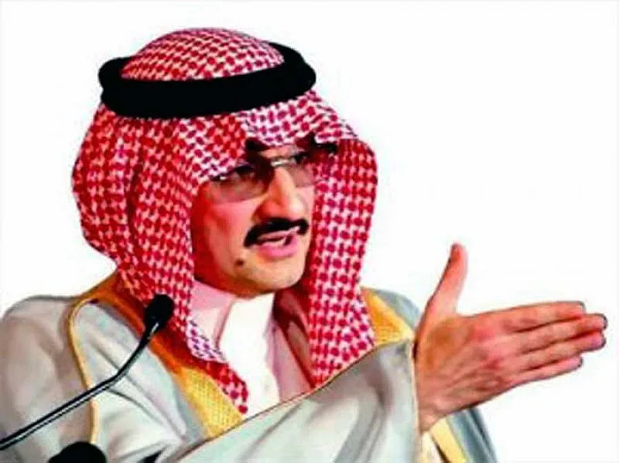 С. Арабия с рекорден бюджетен излишък - $ 81 млрд.