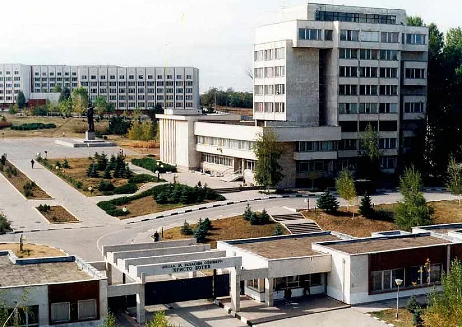 Плевен иска поделение за академичен град