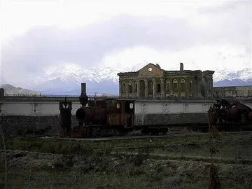 Афганистан пусна първия си влак