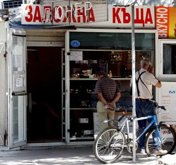 София и Варна без заложни къщи