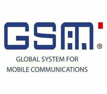 Отвързват ни от телекомите