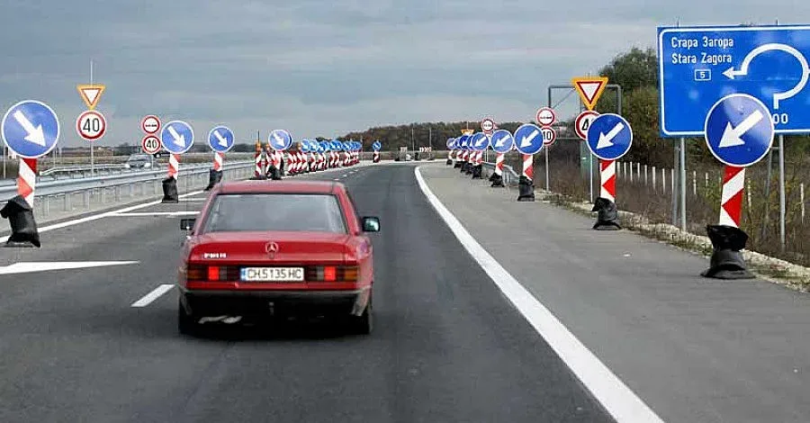 Източват за 7 г. бизнес за милиони