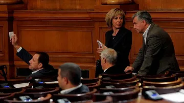 Избраха седем дами за съдебни ревизори