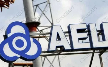 АЕЦ "Козлодуй" с рекорд за 73 млн. лв. 