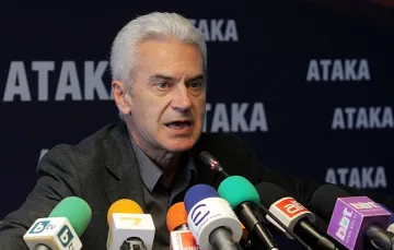 Гласят вот на доверие на Волен