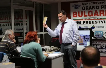 Шеф във FIM: Вие стигнахте небето