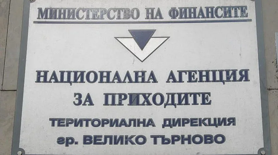 Търговци с 10 бона предколедни глоби