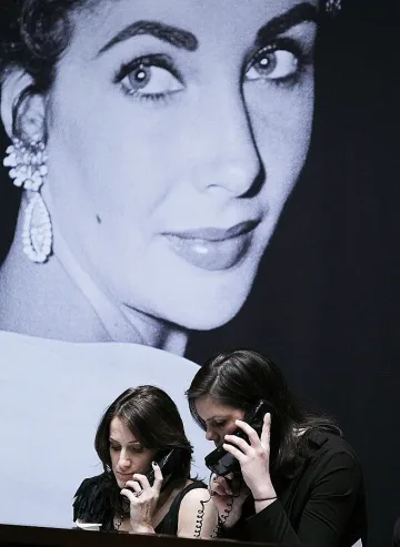 Бижута и вещи на Лиз Тейлър бяха продадени за над 150 млн. долара 