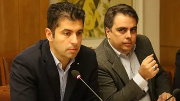 Пепетата сложиха точката на очакванията за кабинет