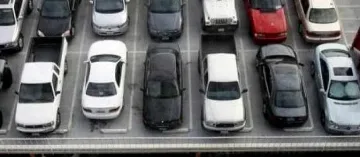 Заплес задлъжня с 50 000 евро за паркинг