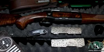 Откраднаха пушките на ловец