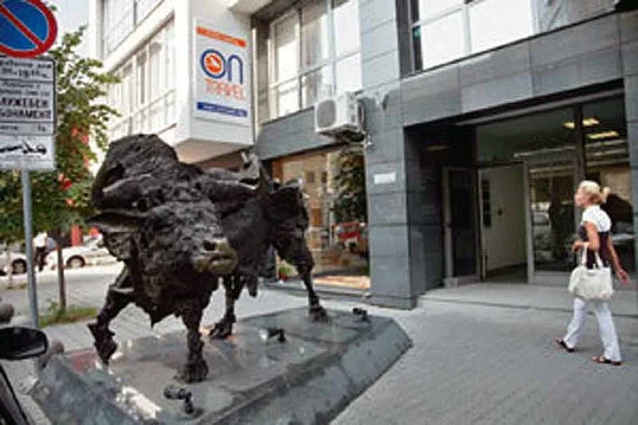 Dir.bg се листва на борсата