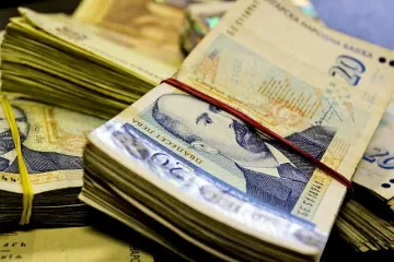 Бандит измъкна 4000 лв. от тийнейджър