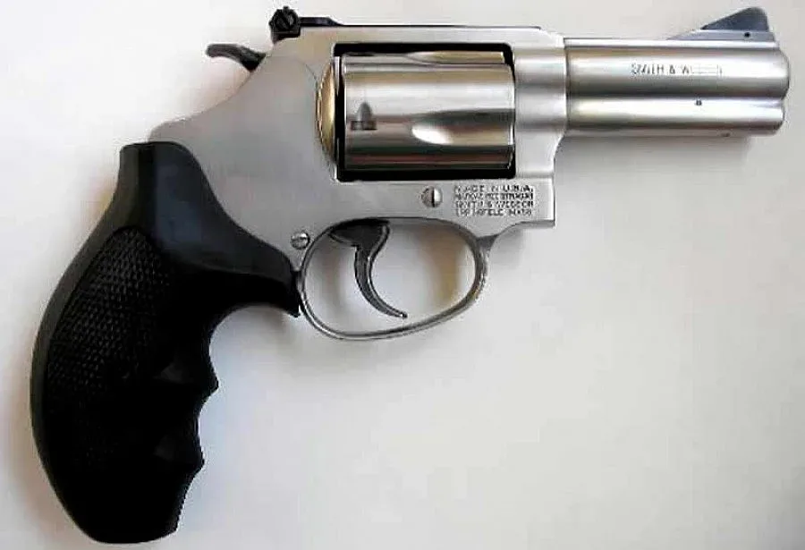 35 000 души убити с огнестрелни оръжия в Бразилия