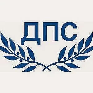 ДПС благодари на либералите за подкрепата