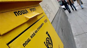 След БДЖ да се готвят пощите