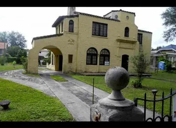 Американец завеща дом и $1 млн.  на правителството 