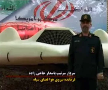 Обама моли Иран да върне шпионски самолет