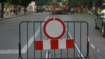 Половин улица пропадна в София