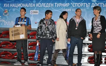 Йордан Йовчев и Жени Раданова наблюдаваха шампионата на деца в риск