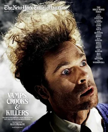 Брад Пит плаши народа с хорър снимки