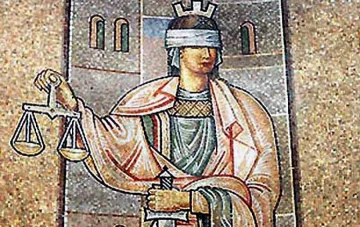 Темида пак с 13-а заплата