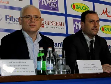 20 телевизии излъчват Световната купа в Банско