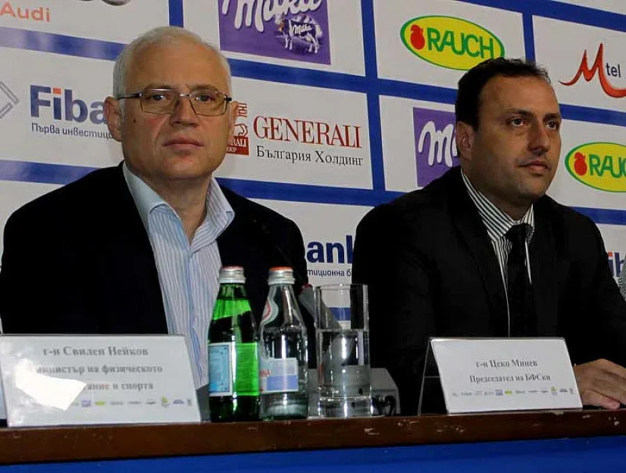 20 телевизии излъчват Световната купа в Банско