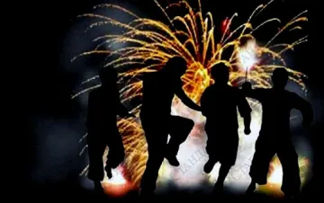 Гаудеамус игитур! Честит празник на всички студенти!