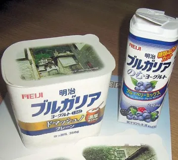 Откриха радиация в детско мляко на прах