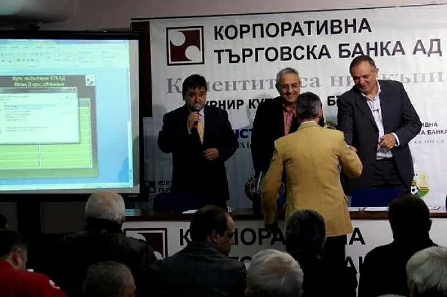 Жребият за Купата размина "Левски" и ЦСКА