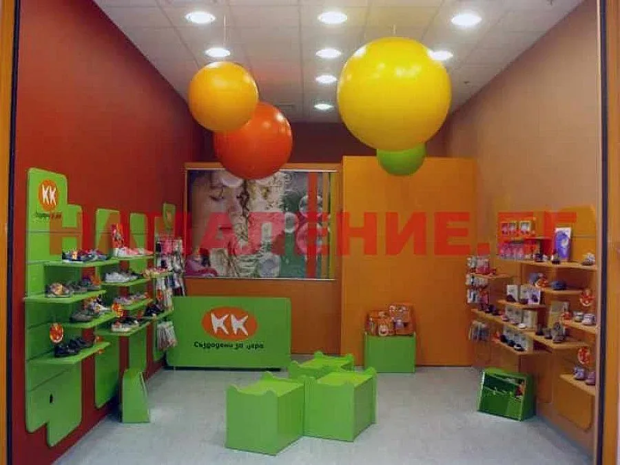 Молове се цакат с празнични бонуси