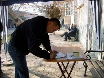 Златодобивът разбуни Крумовград