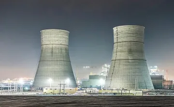 Украински дрон удари руска АЕЦ. Има ли радиационна опасност