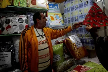 Купуваме родни стоки от патриотизъм