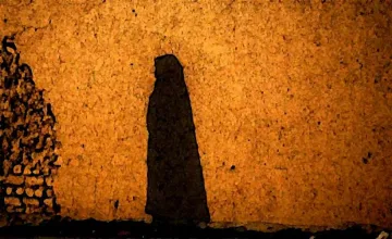 Оправдаха изнасилена афганистанка