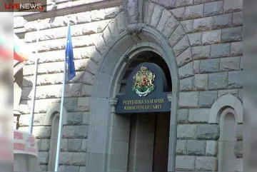 Затвор за неплатени осигуровки