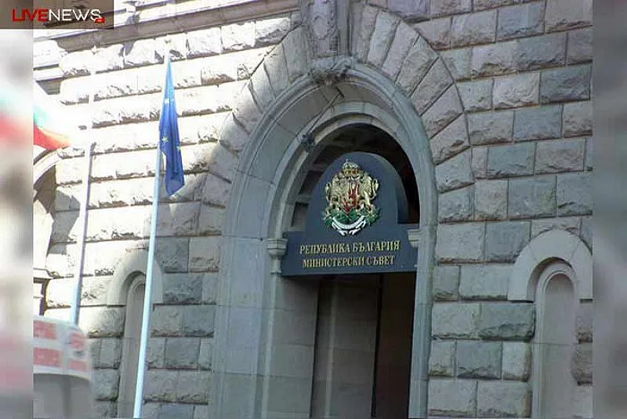 Затвор за неплатени осигуровки