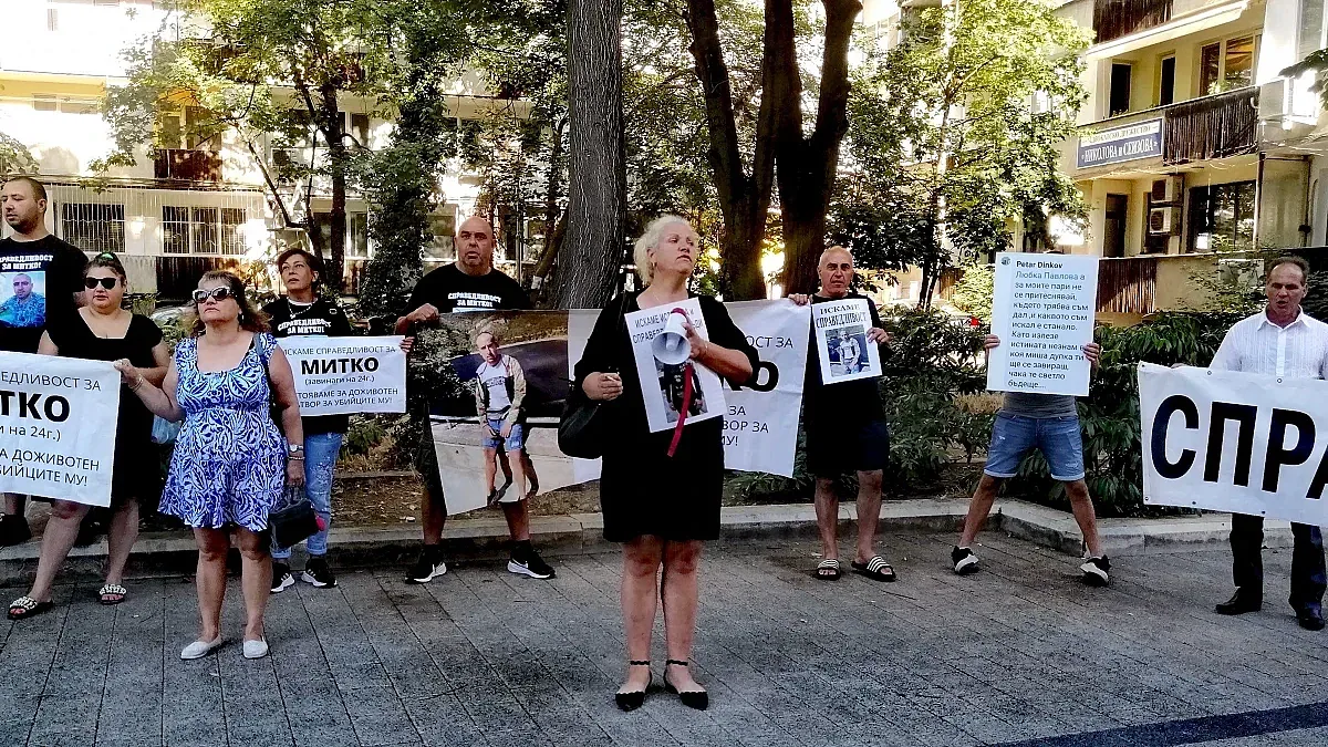 Напрежение в Пловдив. Цалапица окупира съдебната палата