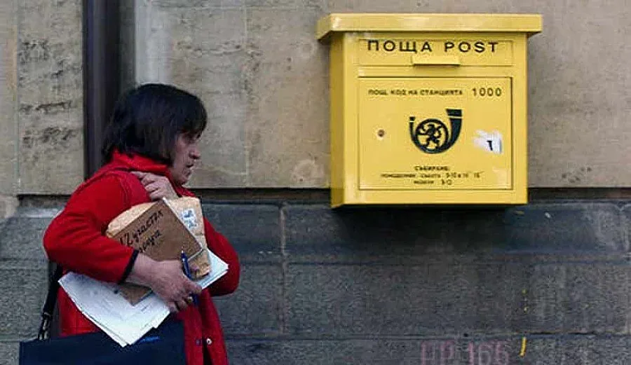 Български пощи на тезгяха