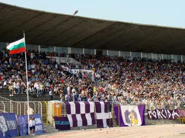 "Ивайло" очаква 5000 фена на мача "Етър" - "Левски"