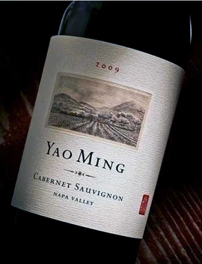 Китайската баскет звезда Яо Мин стана винар