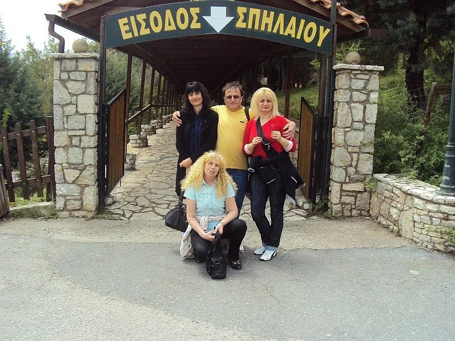 Жена или борч погубили Странджата от Атина