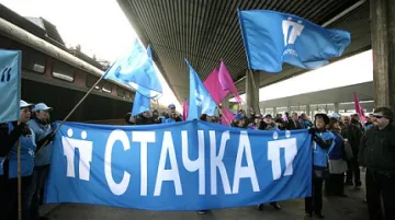 Първа жертва в стачката на БДЖ 