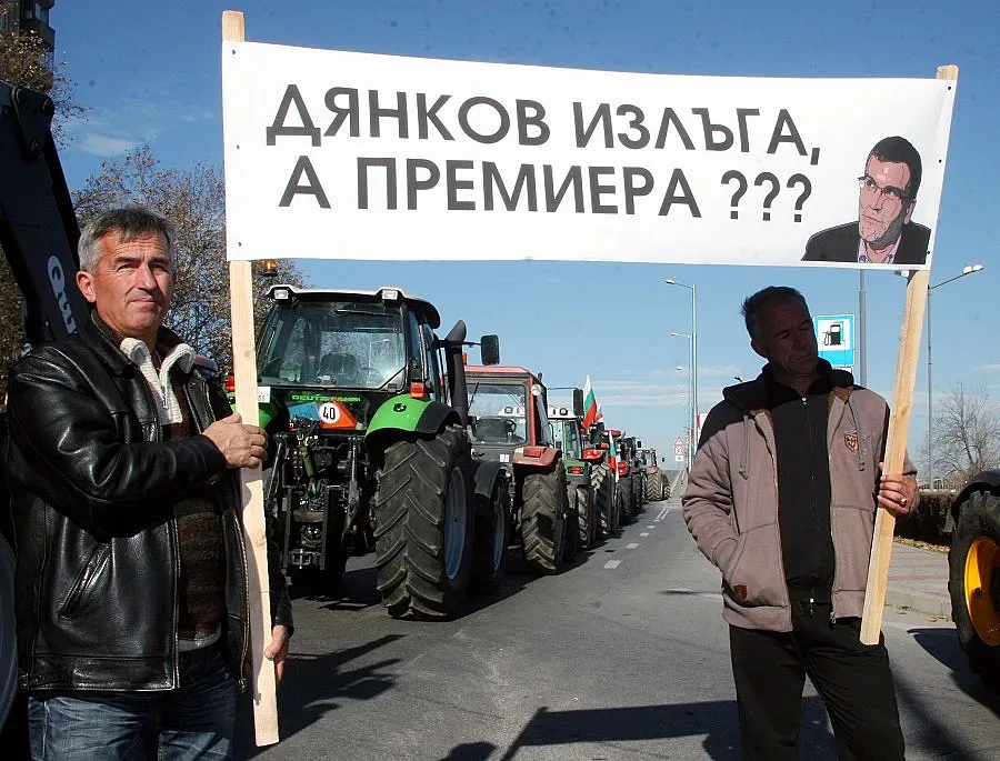 Земеделци канят и банкерите на протеста