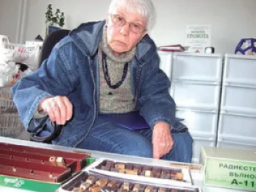 Херо на косъм от изцелението